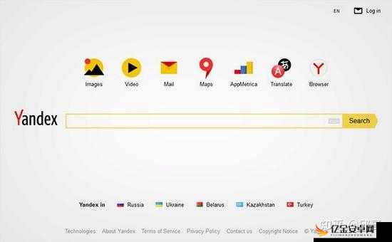 YANDEXCOM 入口：带你探索未知的信息世界之旅